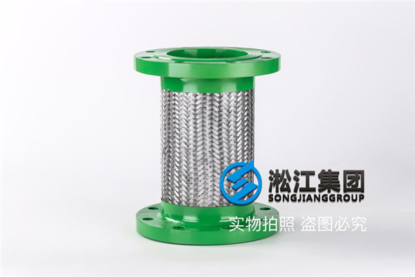 哈尔滨市化纤厂金属编织软管适用领域