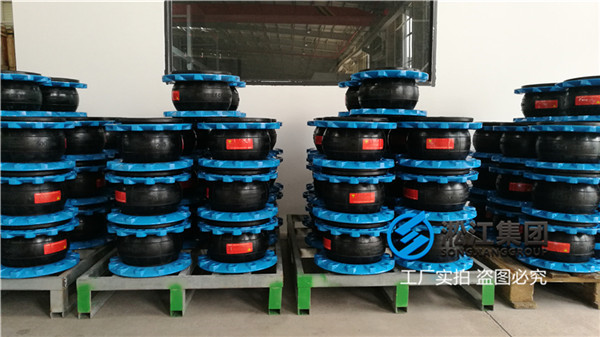 漳州市汽轮发电机组配套泵房橡胶膨胀节